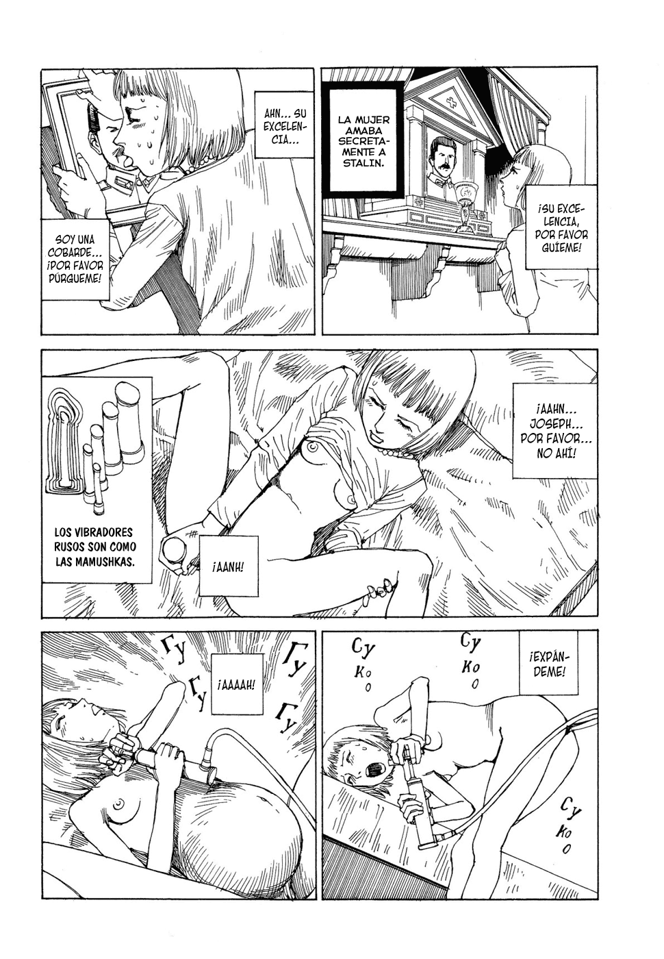 Odoru! Kremlin Kyuuden (Seinen Den)